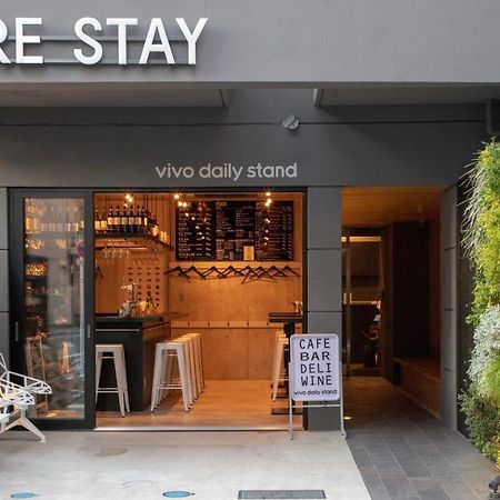 Smi:Re Stay Oshiage Tokyo Exterior photo